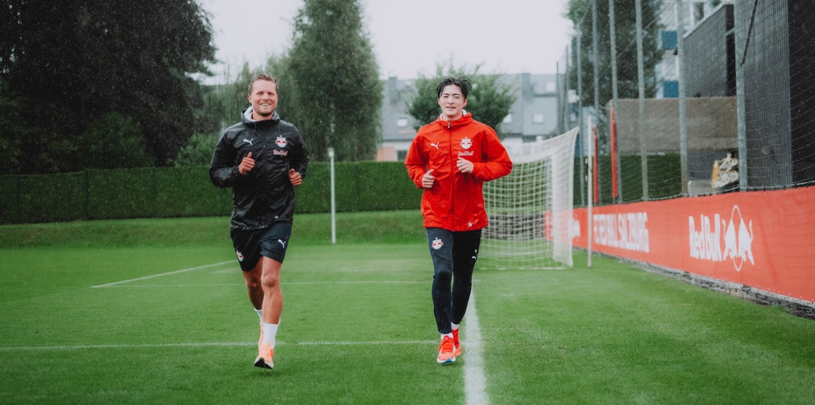 Reha-Trainer Profis 2023–2025